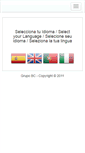 Mobile Screenshot of firmas.grupobc.com